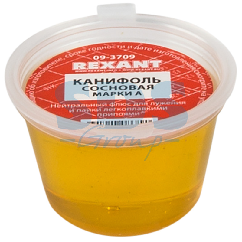 Канифоль сосновая, флюс НЕЙТРАЛЬНЫЙ, марка А, 10г, банка REXANT