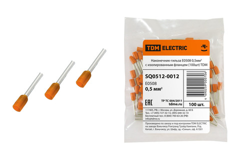 Наконечник-гильза Е0508 0,5мм2 с изолированным фланцем (1 шт) TDM