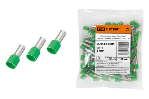 Наконечник-гильза Е6018 6мм2 с изолированным фланцем (1 шт) TDM